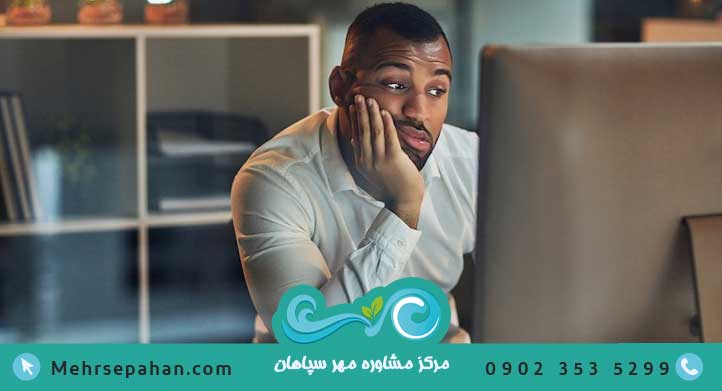 مشاوره طلاق آنلاین رایگان